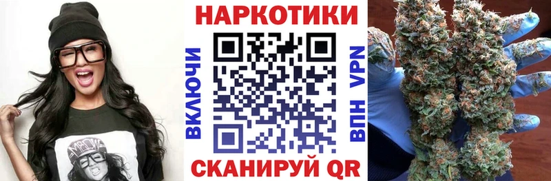 Альфа ПВП Павловский Посад