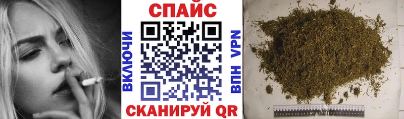 БУТИРАТ бутик  Павловский Посад 