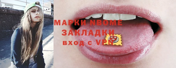 хмурый Абинск