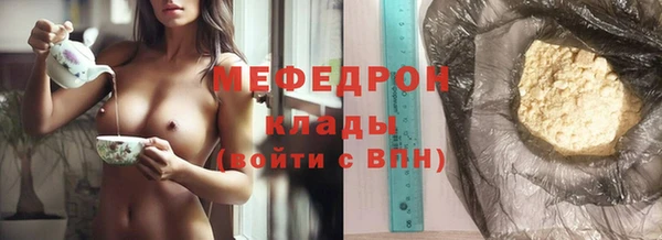 спиды Михайлов