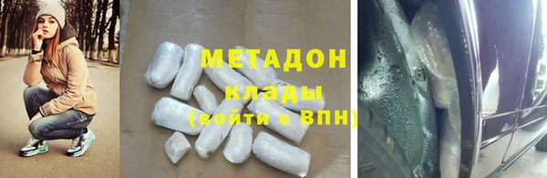 MESCALINE Алзамай