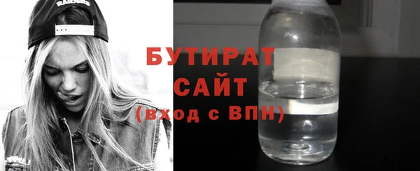 СК Алексин