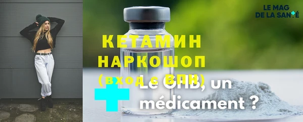 2c-b Абдулино