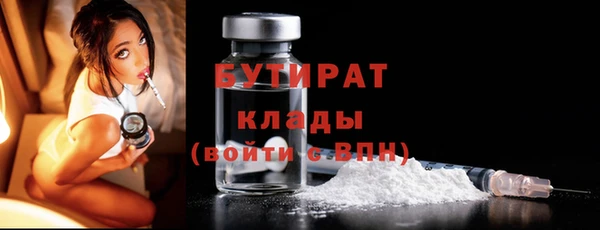 MESCALINE Алзамай
