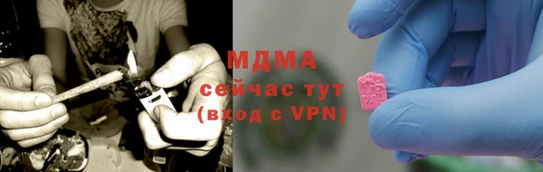 2c-b Абдулино