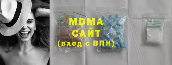 MESCALINE Алзамай