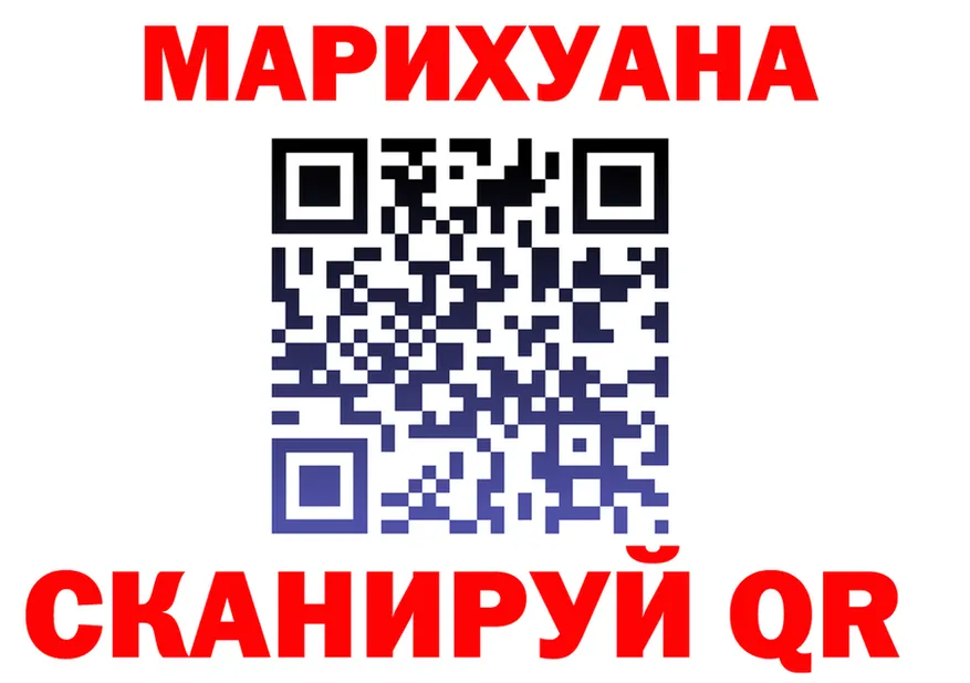 Alfa_PVP СК КРИС ссылка площадка OMG Павловский Посад